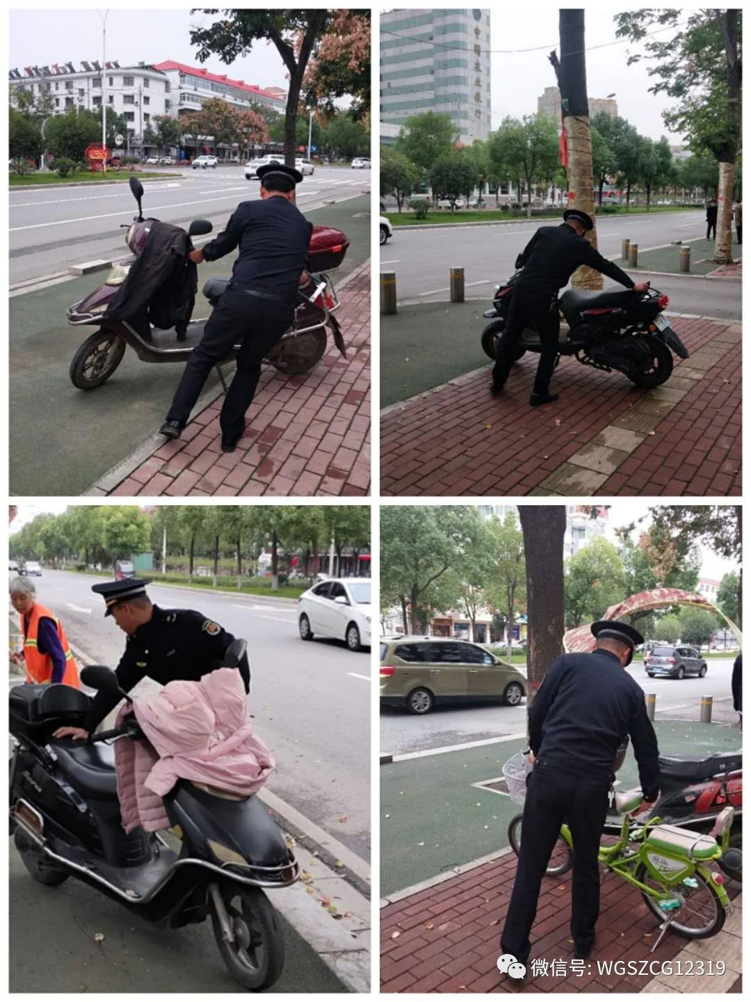 微信图片_20201010082652.jpg