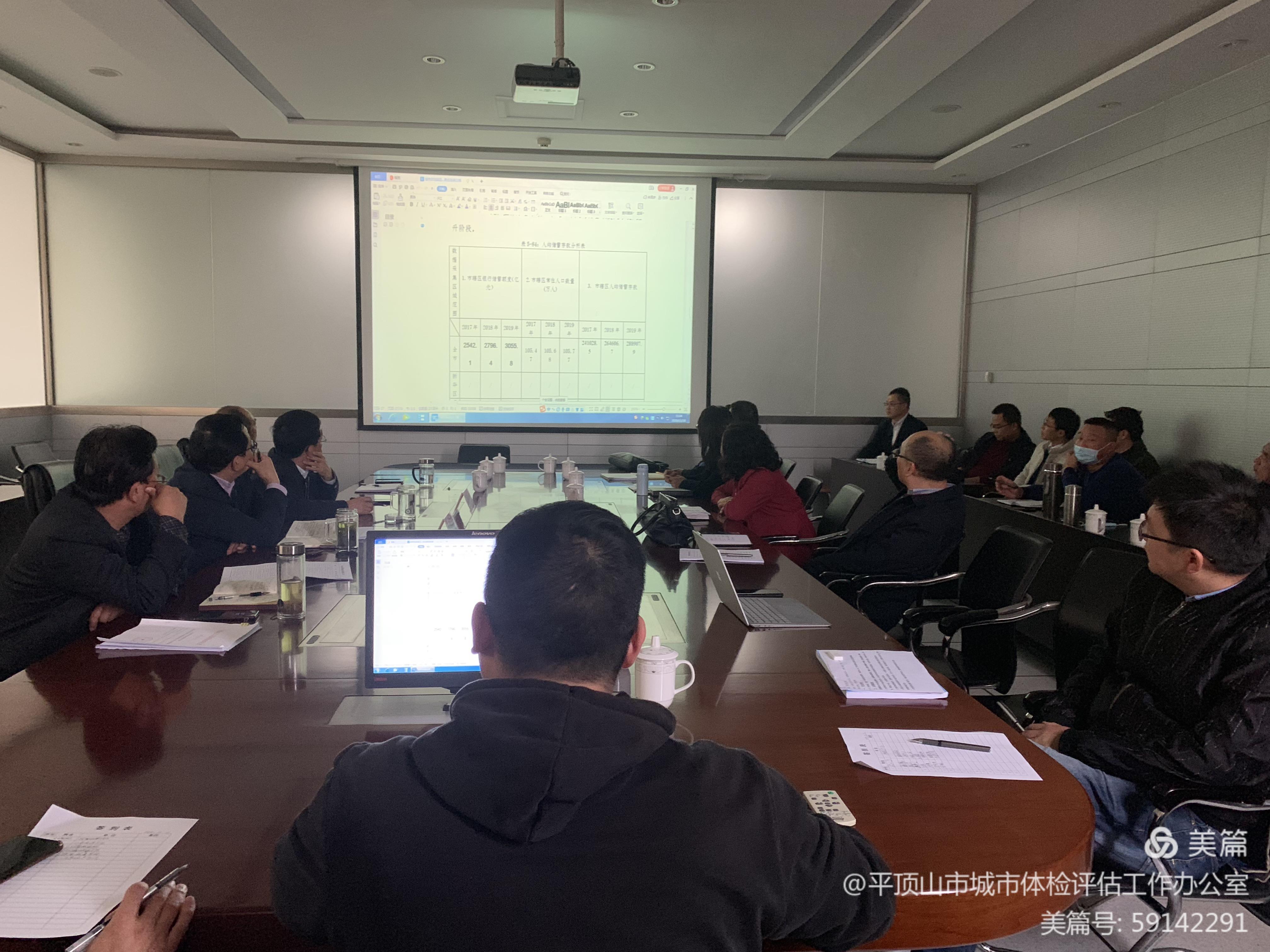 微信图片_20201119150850.jpg
