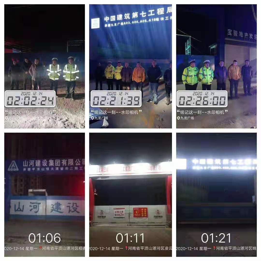 微信图片_202012241502213.jpg