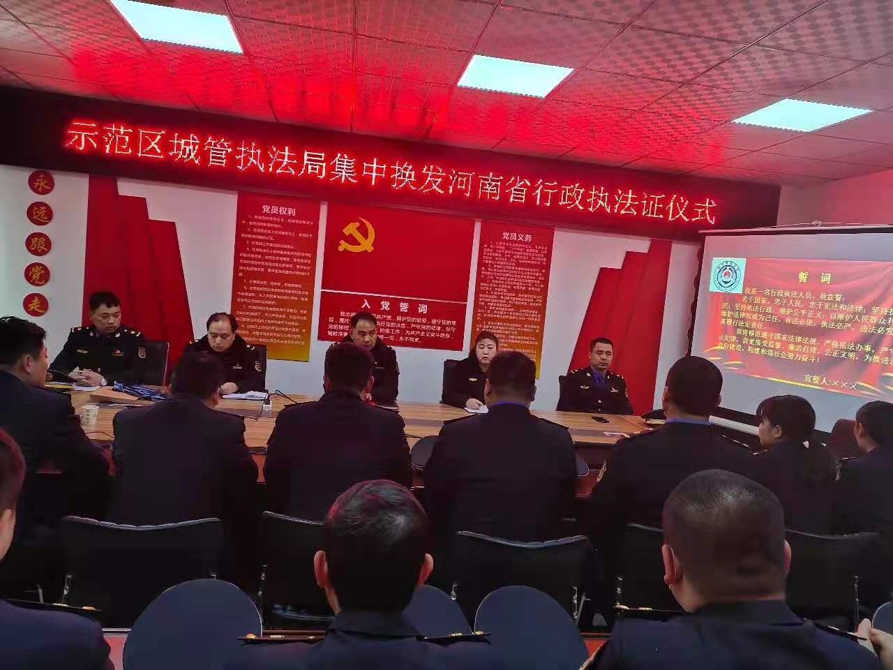 微信图片_20201230150142.jpg