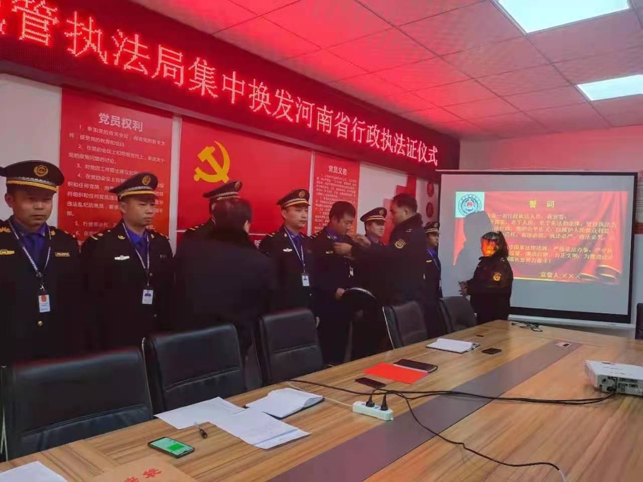 微信图片_202012301501421.jpg