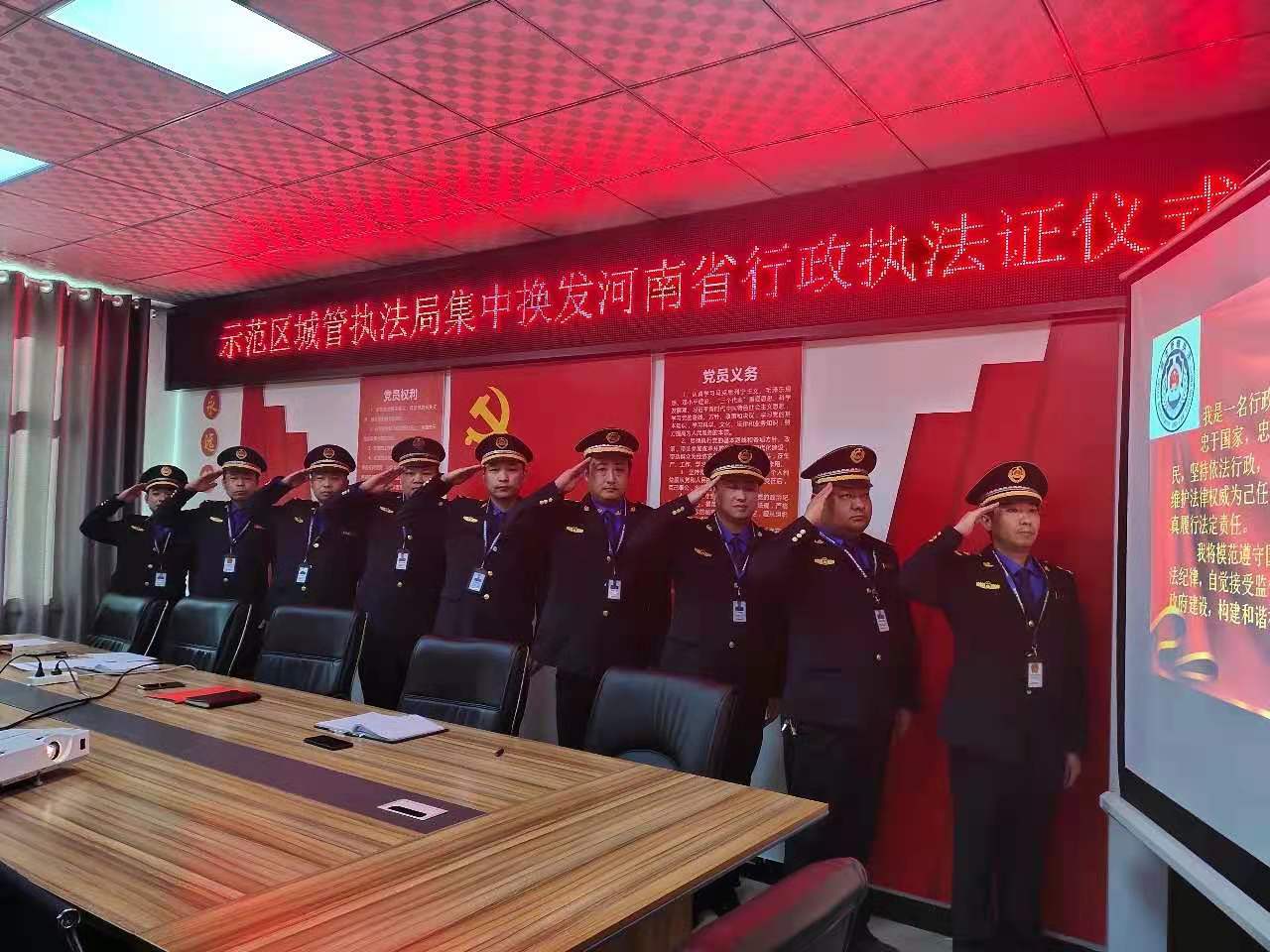 微信图片_202012301501422.jpg