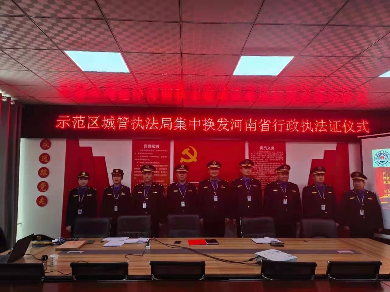 微信图片_202012301501423.jpg