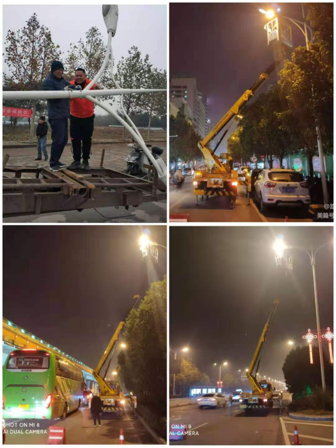 微信图片_202012071655262.jpg