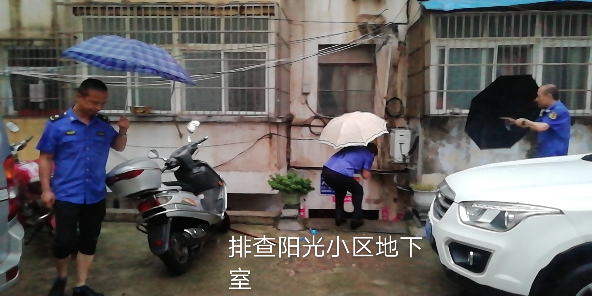 微信图片_20200723082945.jpg