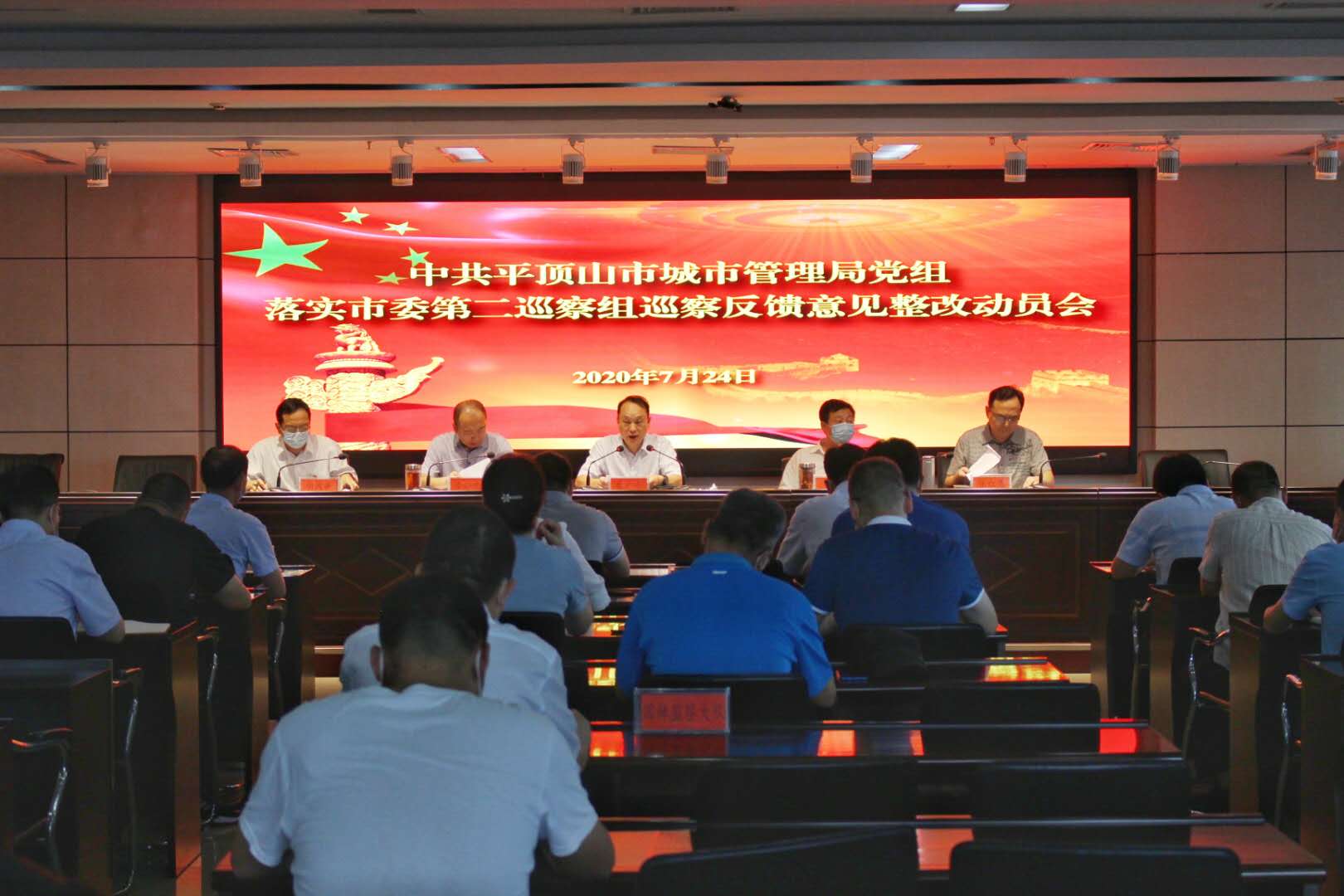 微信图片_20200728172447.jpg