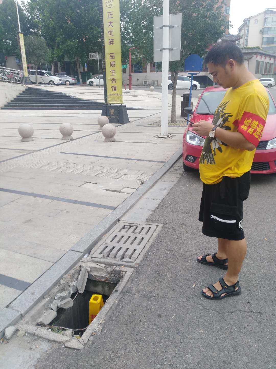 微信图片_20200812163436.jpg