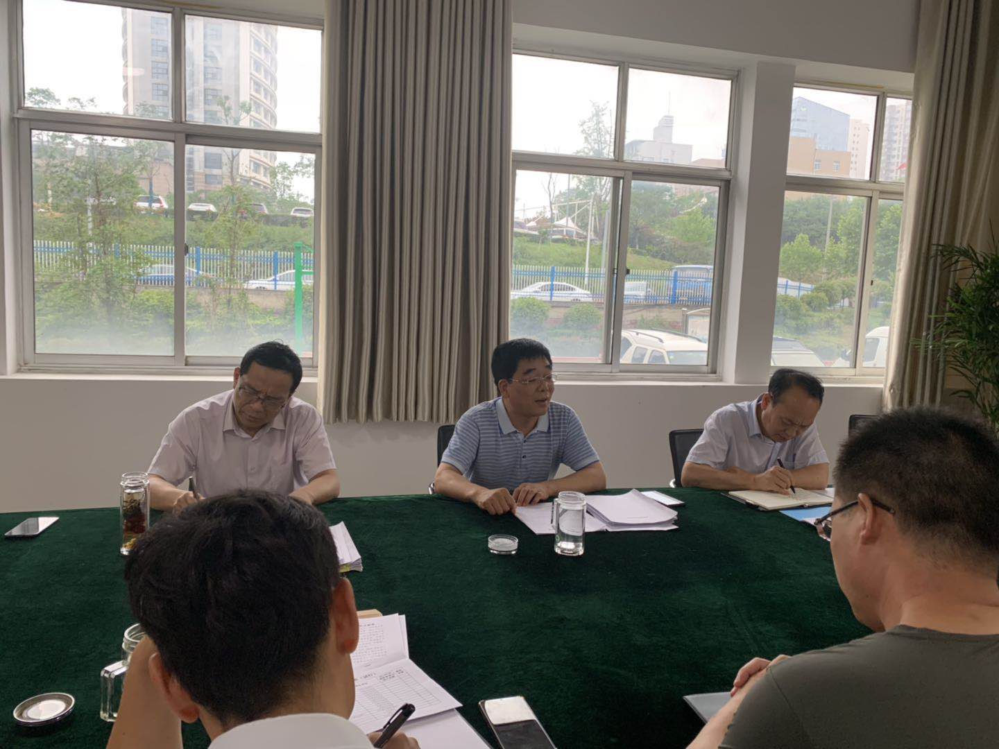 “城市体检工作”预备会图片1.jpg