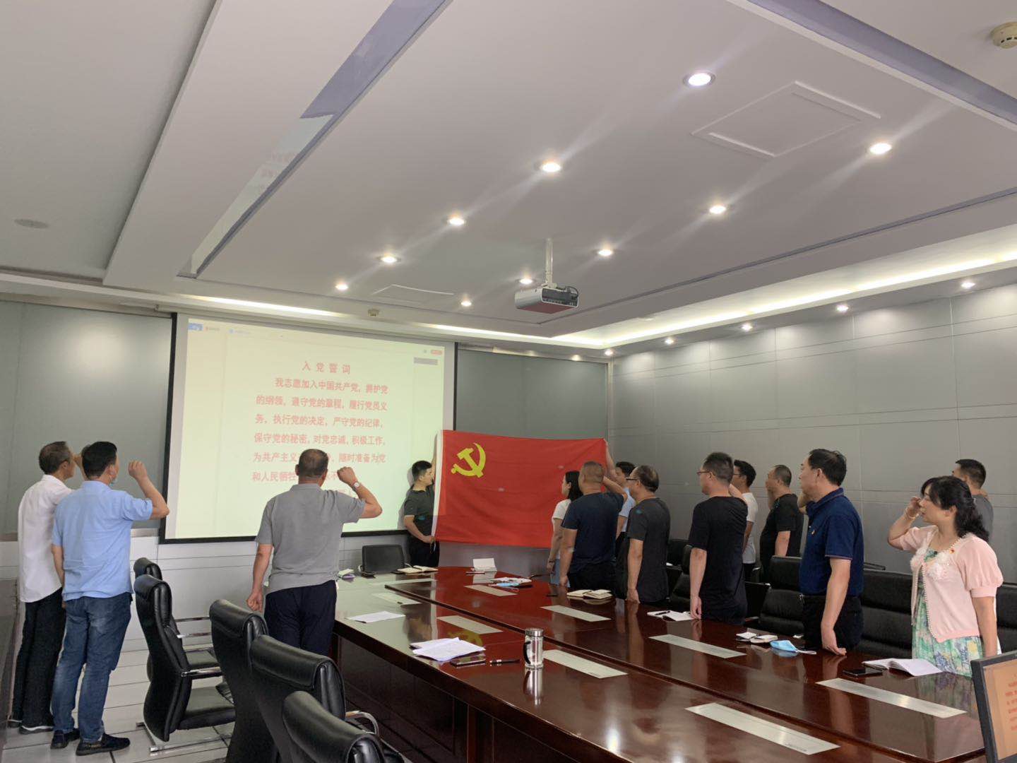 微信图片_20200817105559.jpg