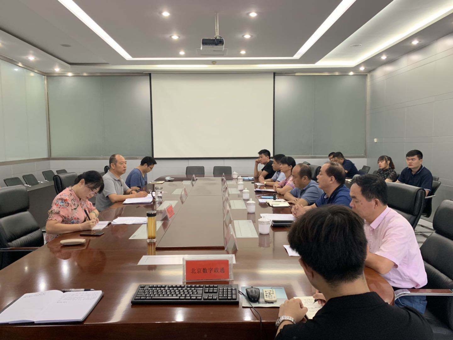 微信图片_20200821095846.jpg
