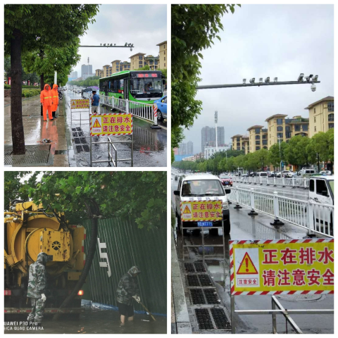 图片1_编辑.png