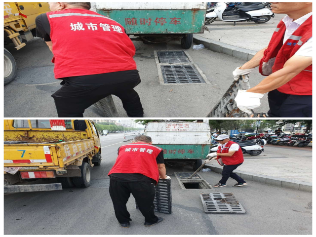 图片3_编辑.png