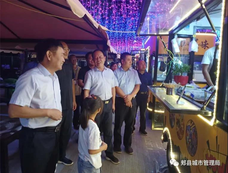 微信图片_20200910083322.jpg
