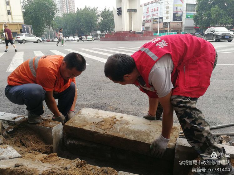 微信图片_20200921084238.jpg