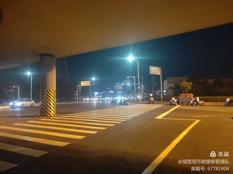微信图片_20200921084243.jpg
