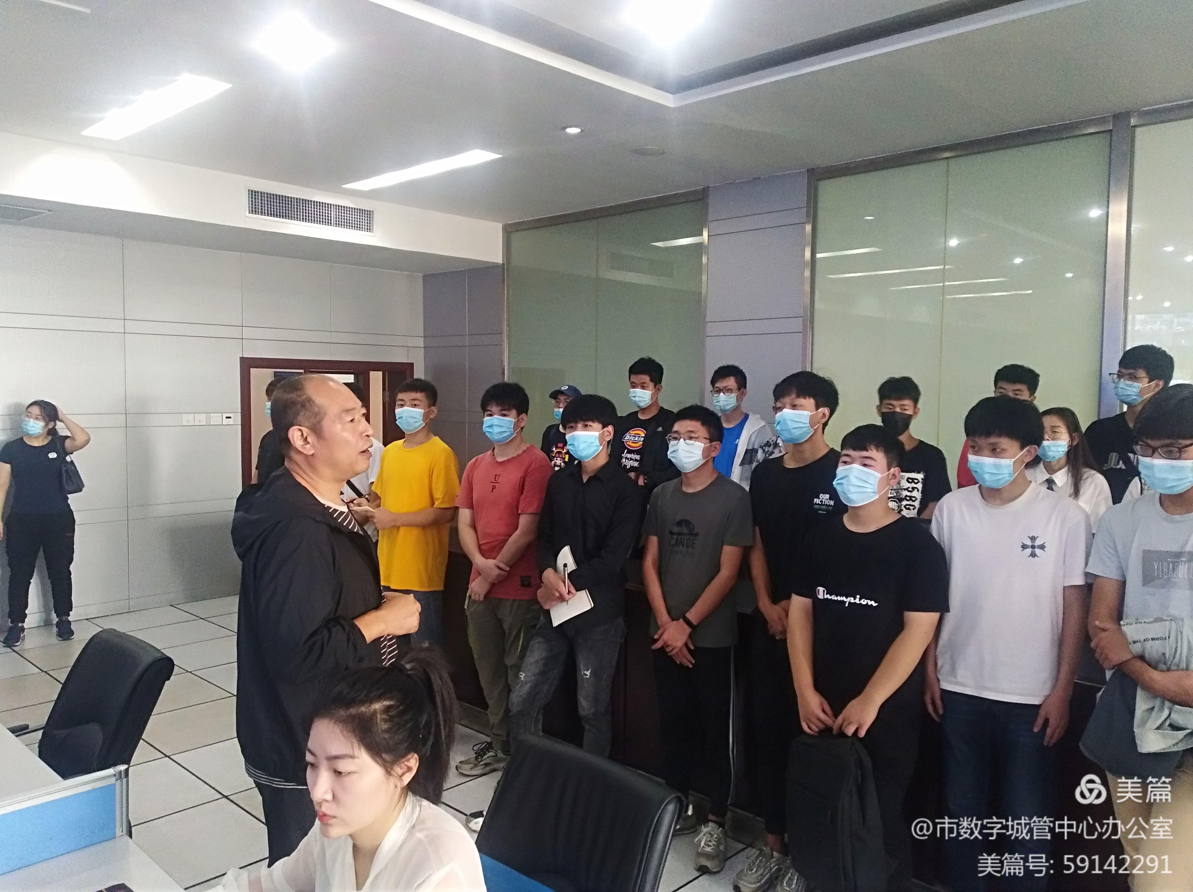 微信图片_20200925104200.jpg