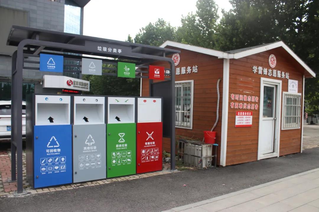 微信图片_20200903155834.jpg