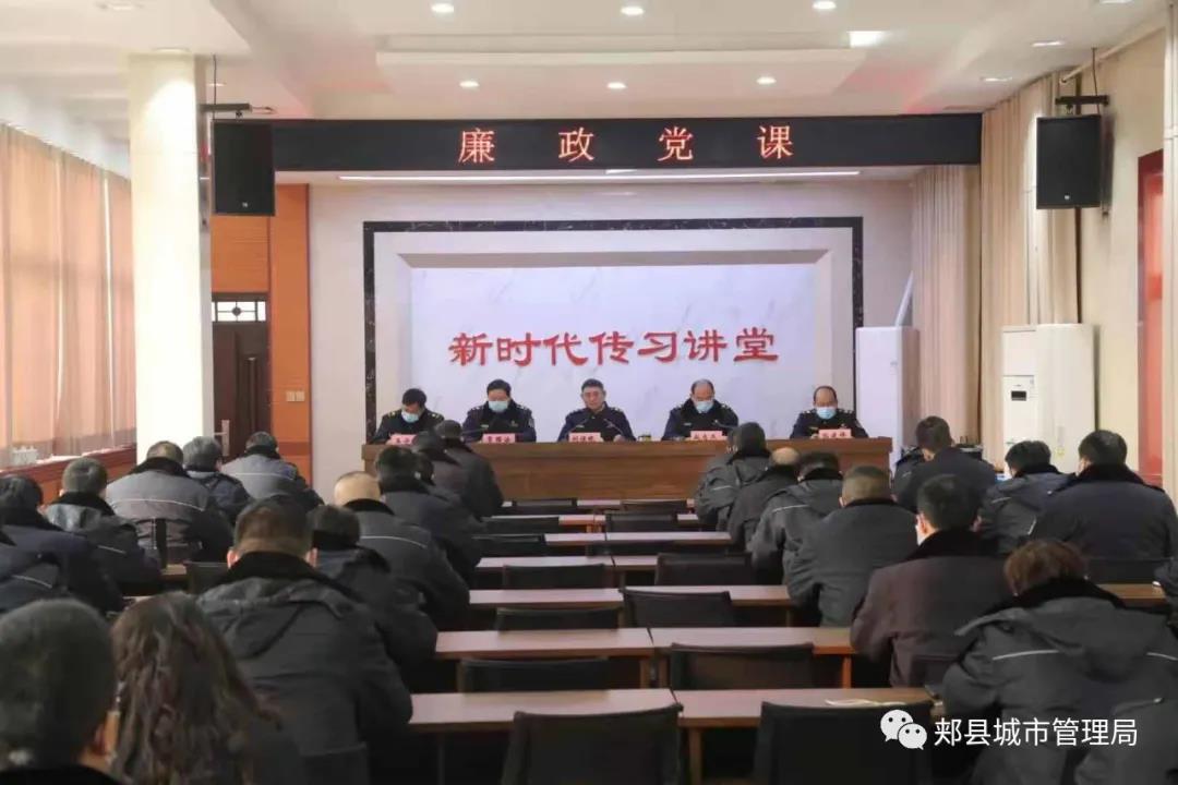 微信图片_20210127163146.jpg