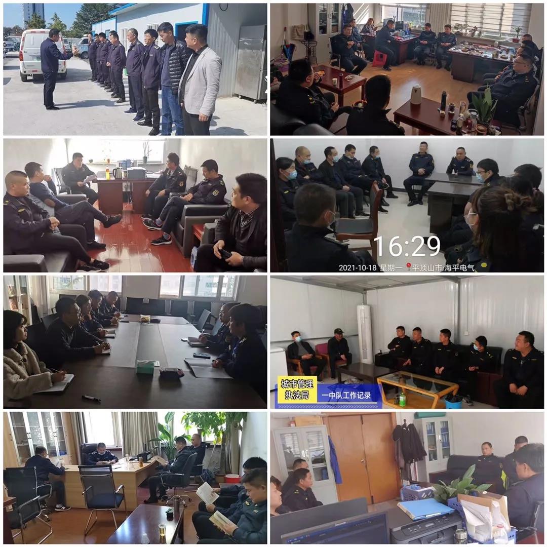 微信图片_20211025145502.jpg