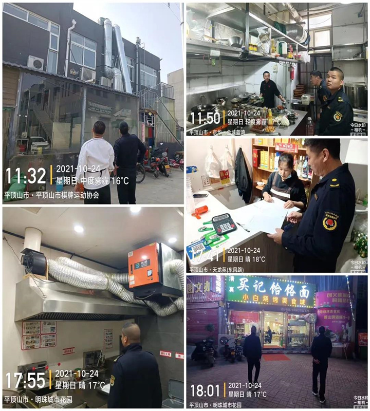 微信图片_20211025151244.jpg