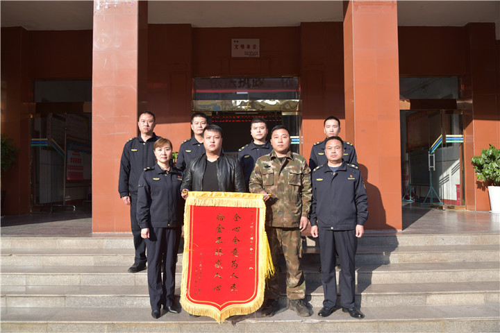 微信图片_20211207090154.jpg