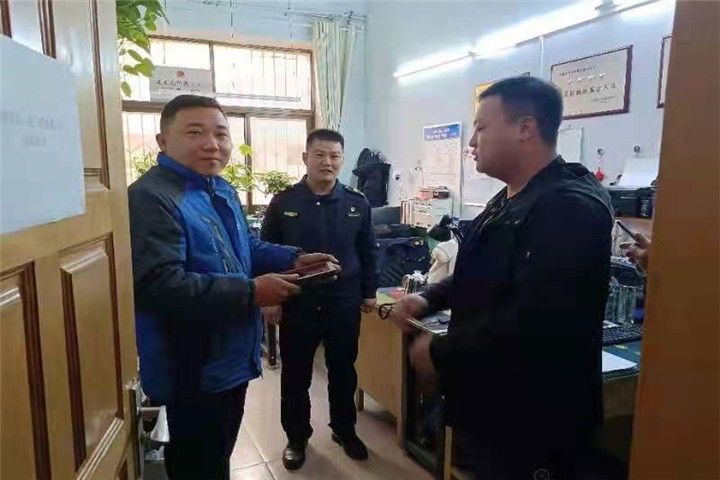 微信图片_20211207090108.jpg