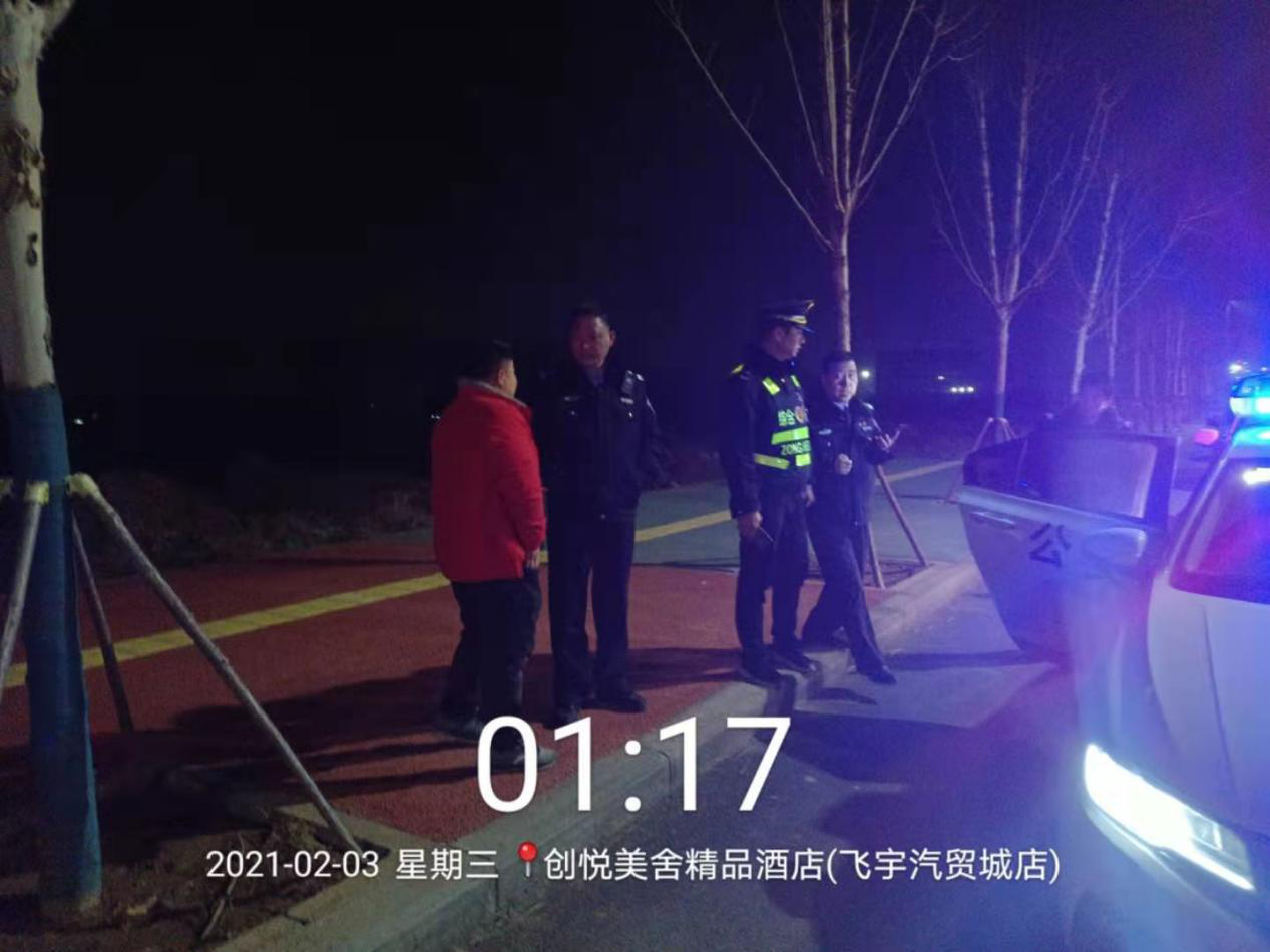 图片2.png