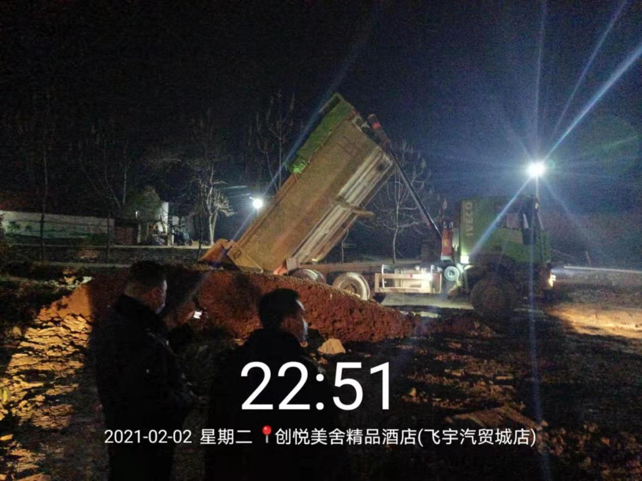 图片4.png
