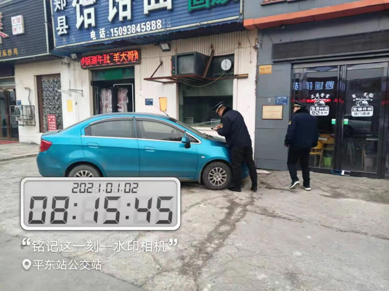 图片9.png