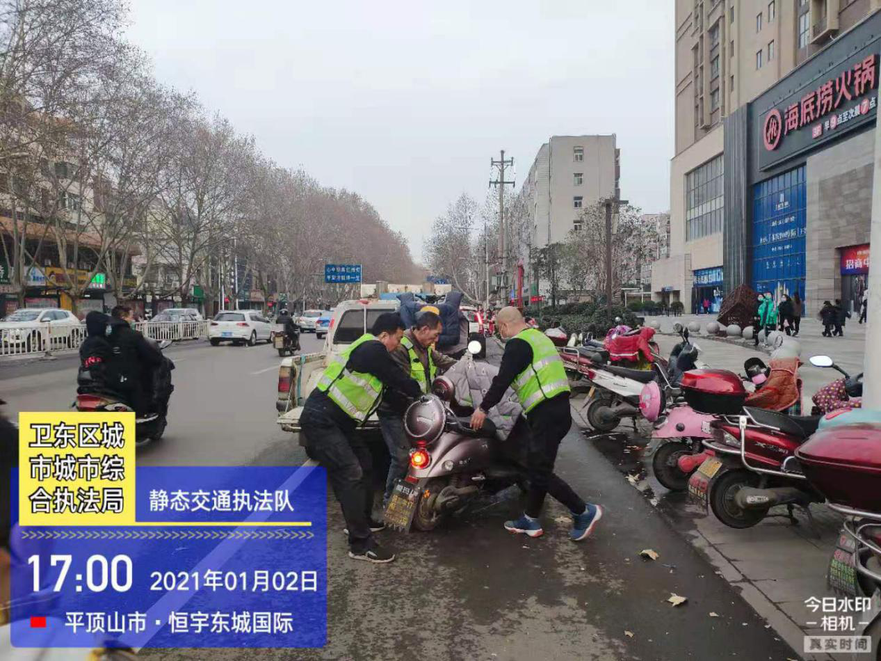 图片6.png