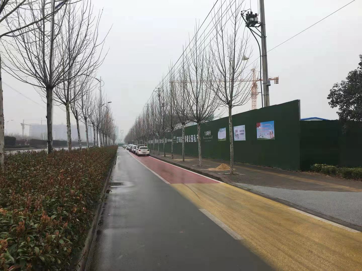 整改后2-2.jpg