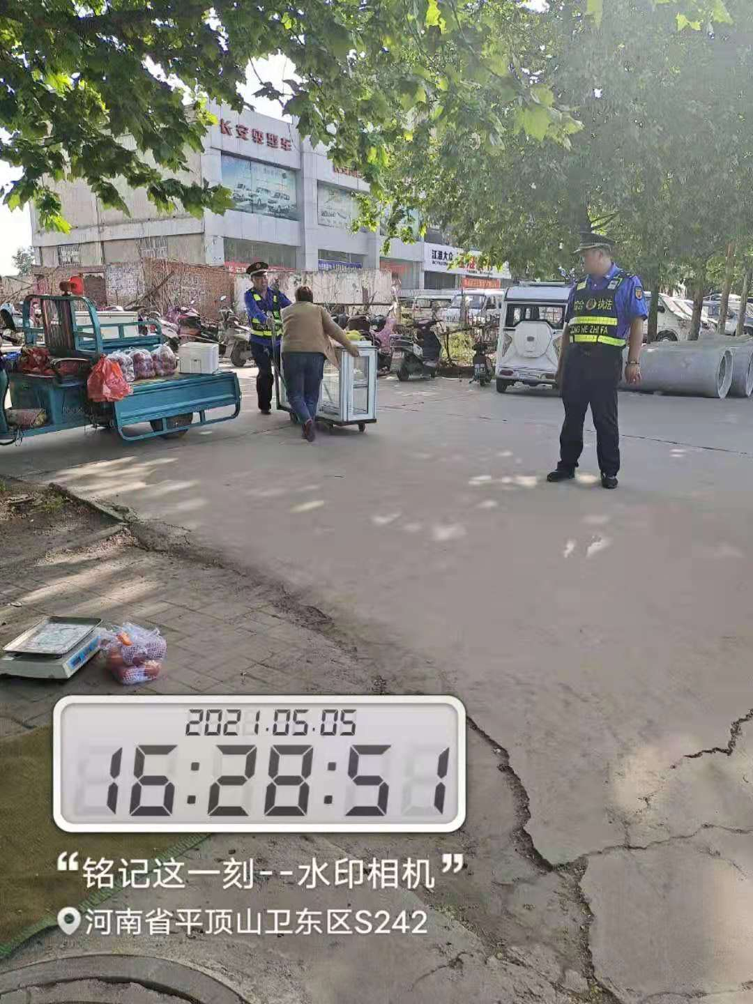 图片3.png
