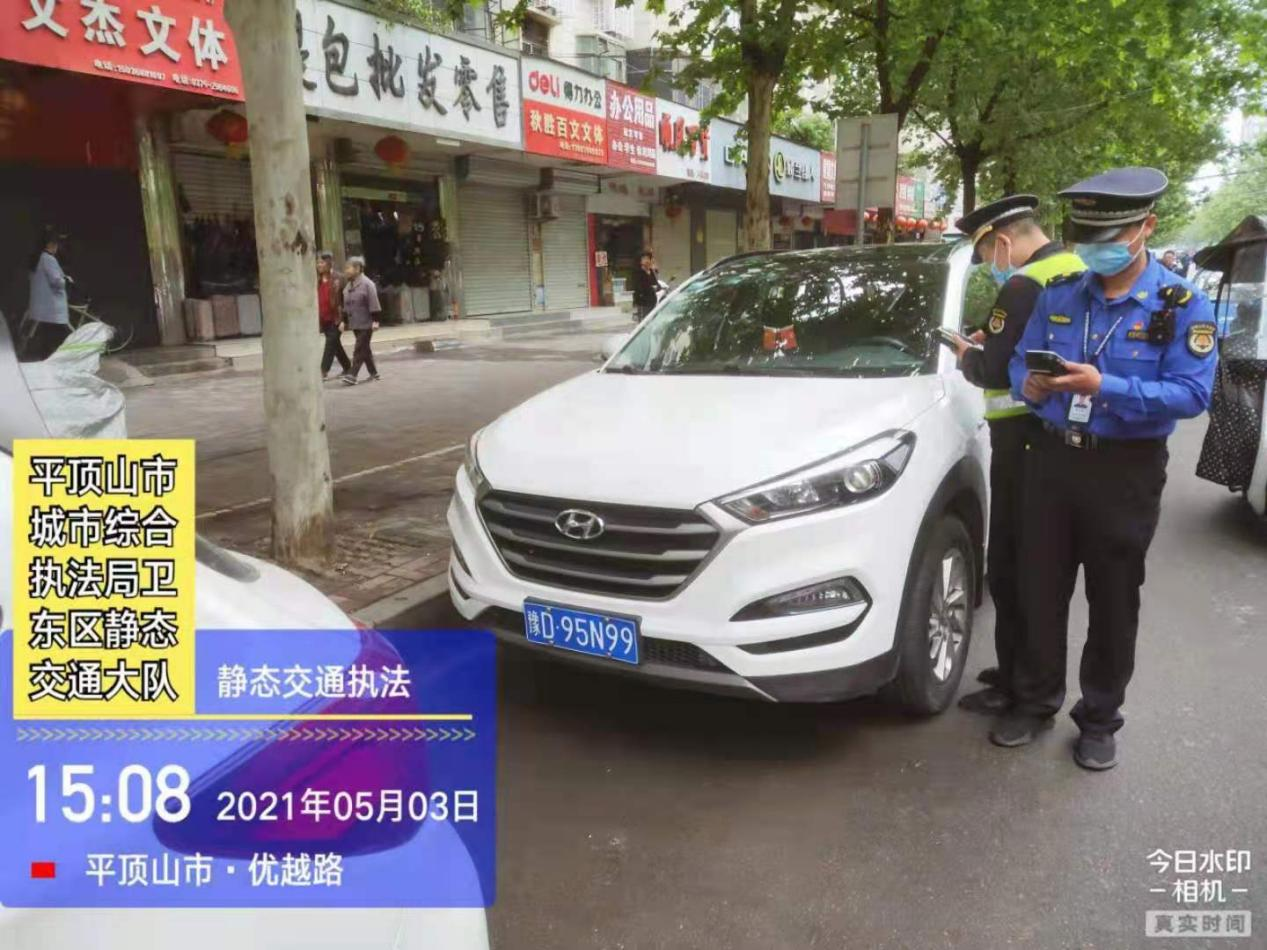 图片7.png