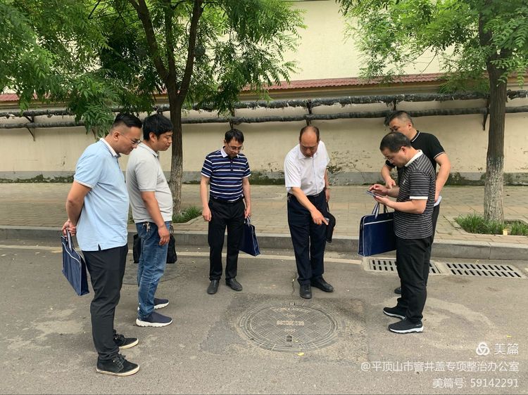 微信图片_20210520103532.jpg