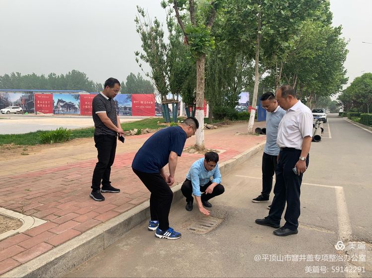 微信图片_20210520104057.jpg