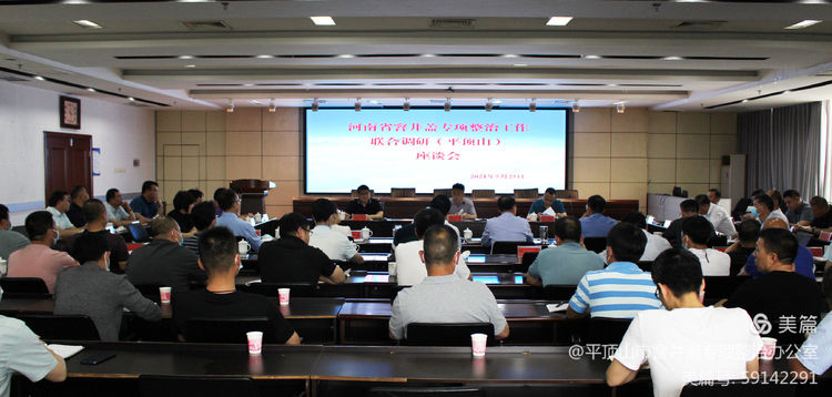 微信图片_20210528090856.jpg