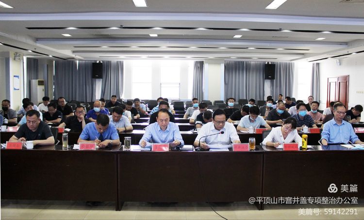 微信图片_20210528090914.jpg