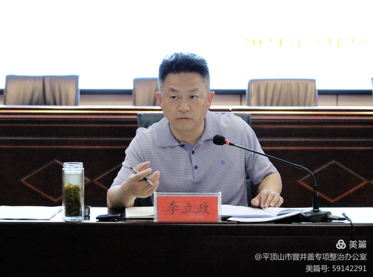 微信图片_20210528090918.jpg