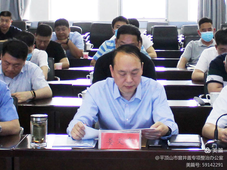 微信图片_20210528090922.jpg