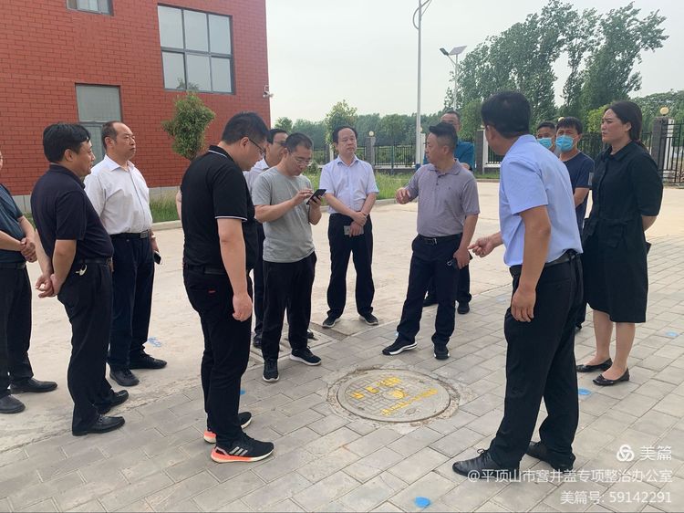 微信图片_20210528090943.jpg
