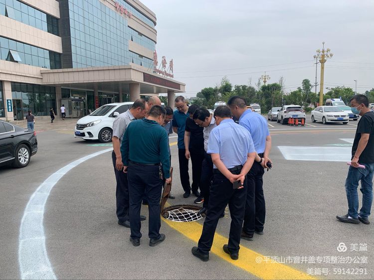微信图片_20210528090954.jpg