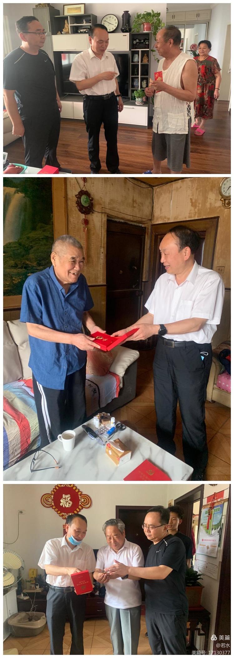 微信图片_20210701155406.jpg