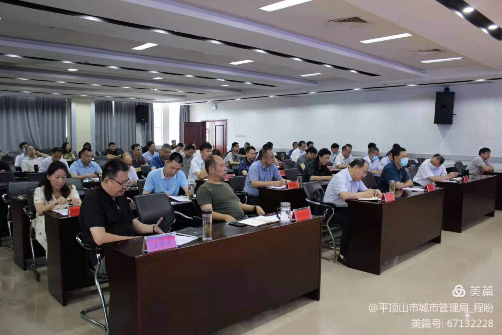 微信图片_20210720171221.jpg