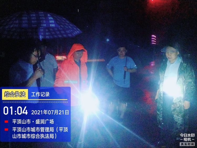 微信图片_20210722160620.jpg