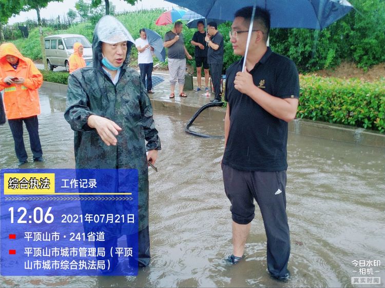 微信图片_20210722160651.jpg