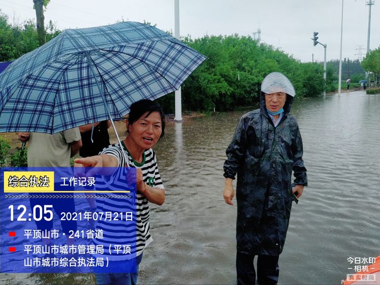 微信图片_20210722160700.jpg