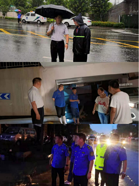 微信图片_20210722180214.png