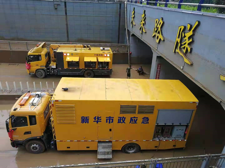 微信图片_20210723112213.jpg