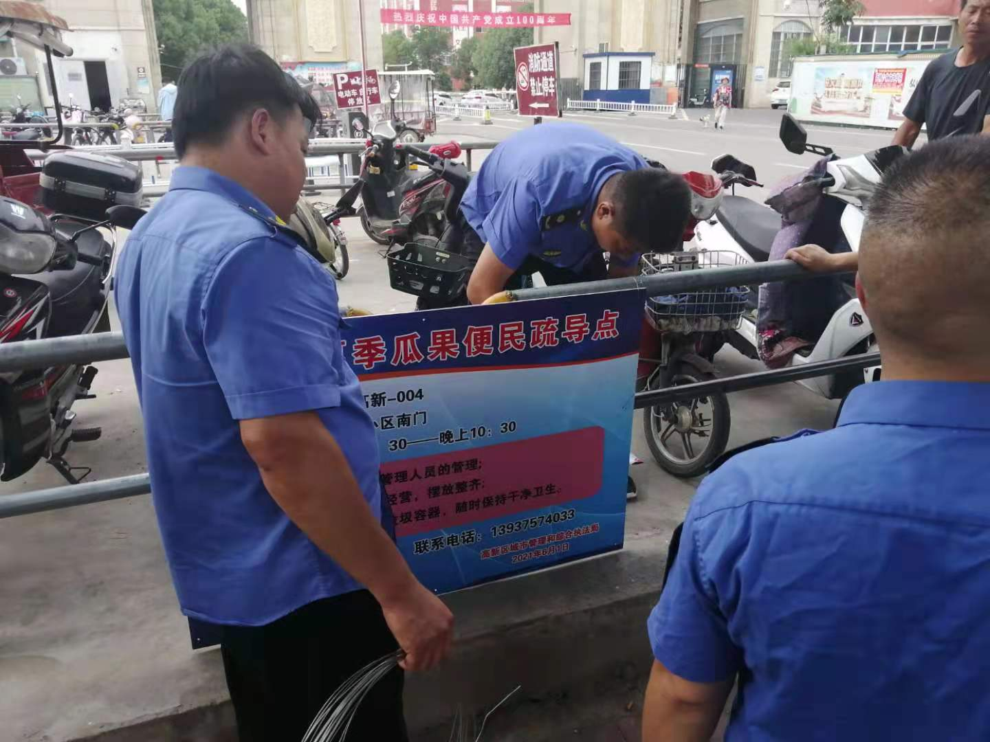 图片1.png