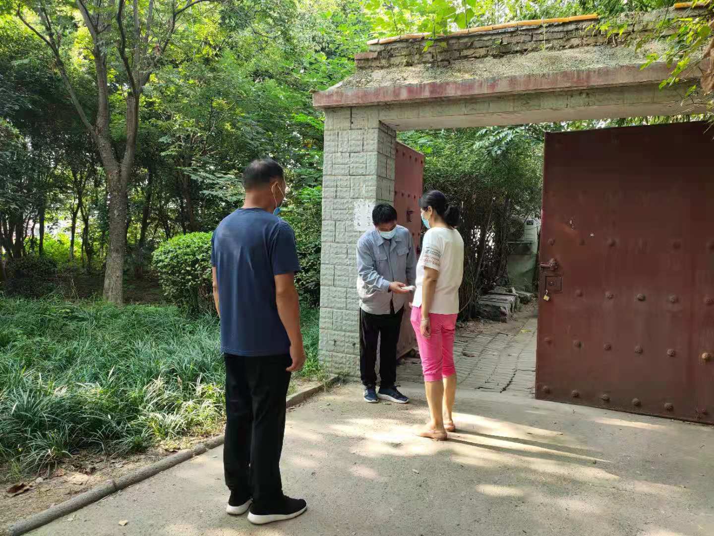 微信图片_20210810165721.jpg